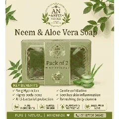 ASFIZ Natural Neem & Aloe Vera Soap Pack of 2
